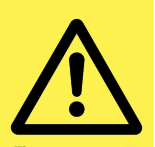 Varningsskylt - Fara